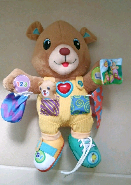 vtech my friend alfie